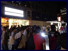 Shinjuku Station